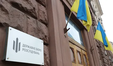 Представники ДБР взяли участь у проведенні правового практикуму